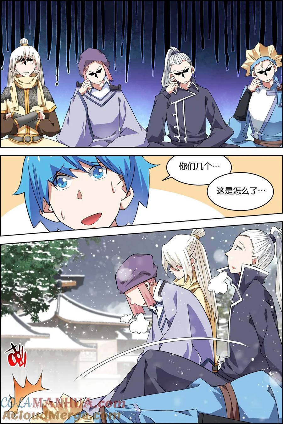 第4页