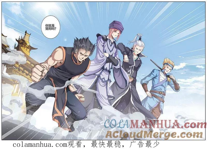 第31页
