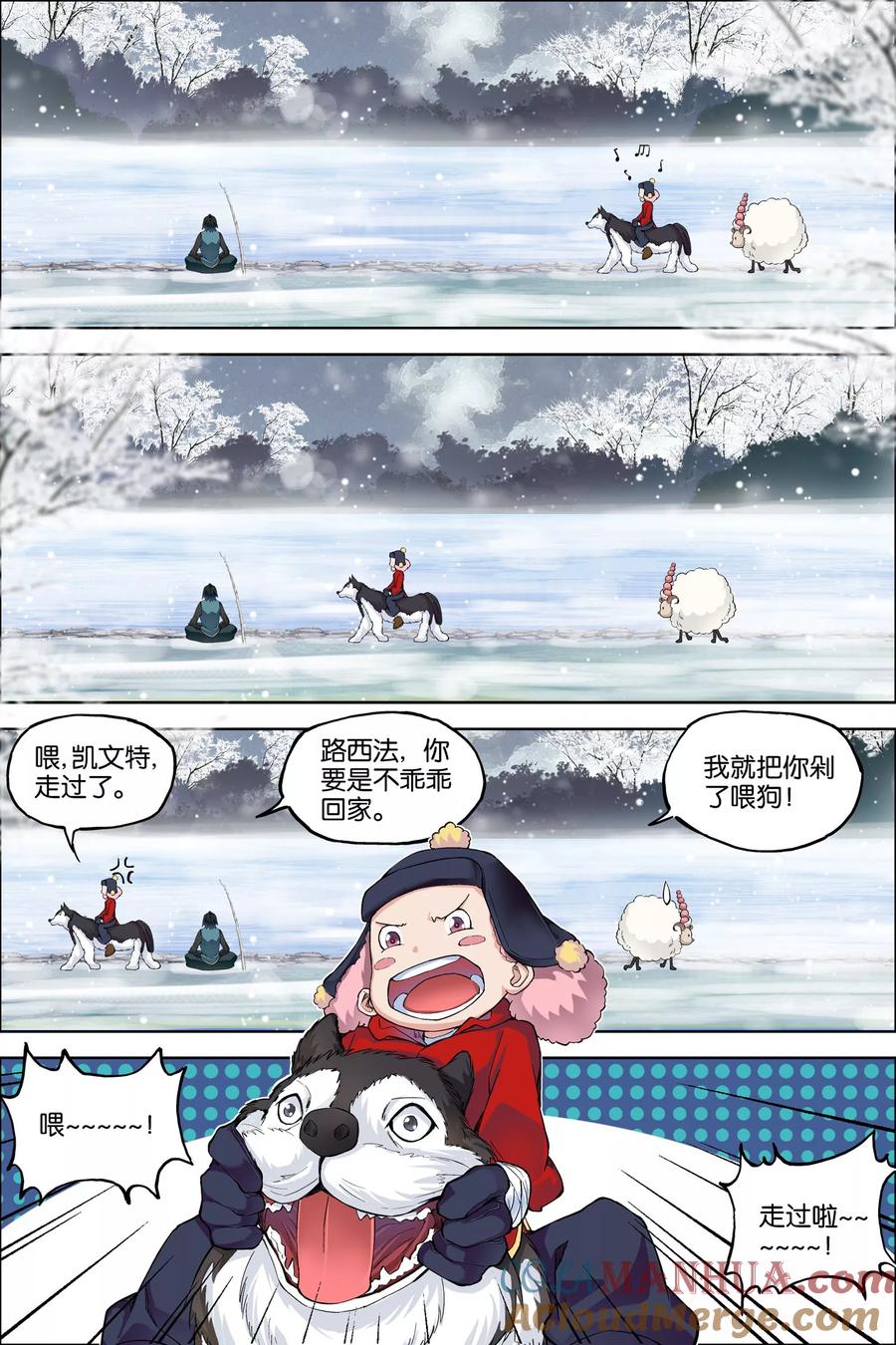 第3页