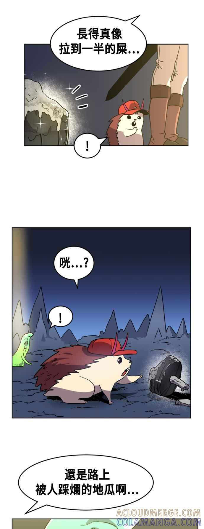 第85页