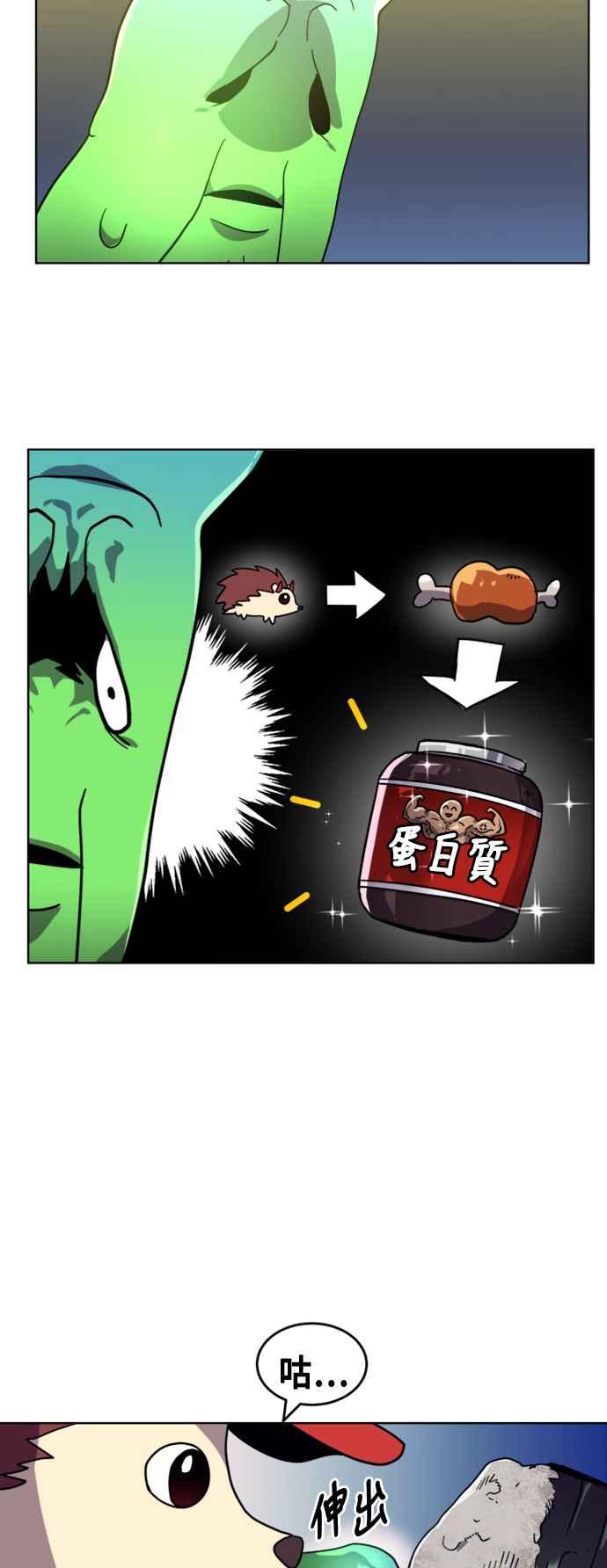 第86页