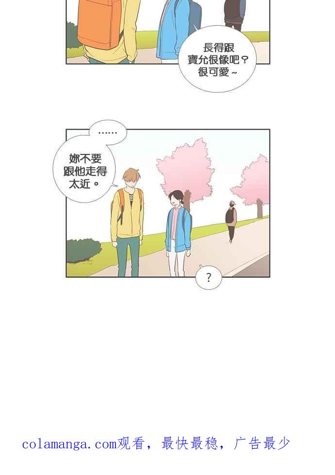 第50页