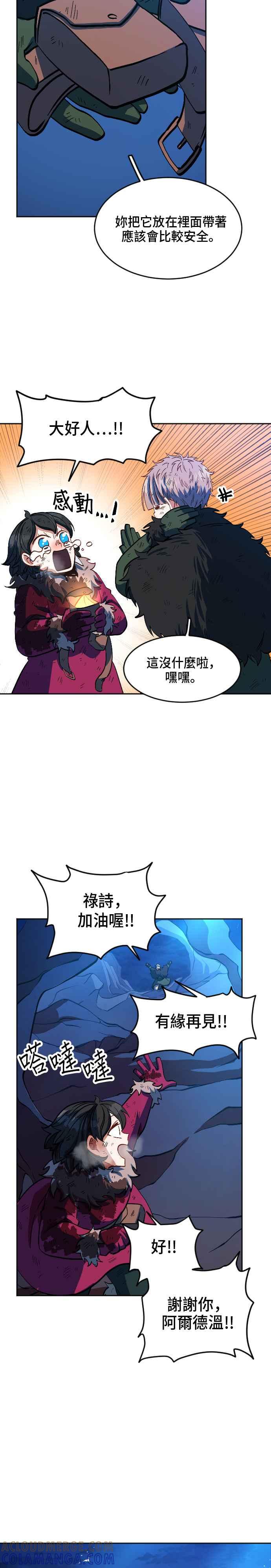 第40页