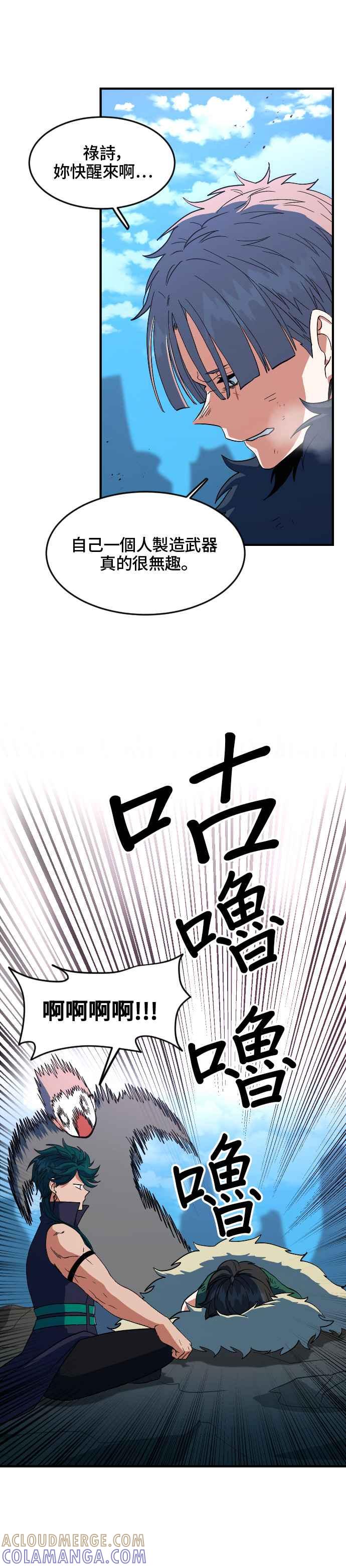 第35页