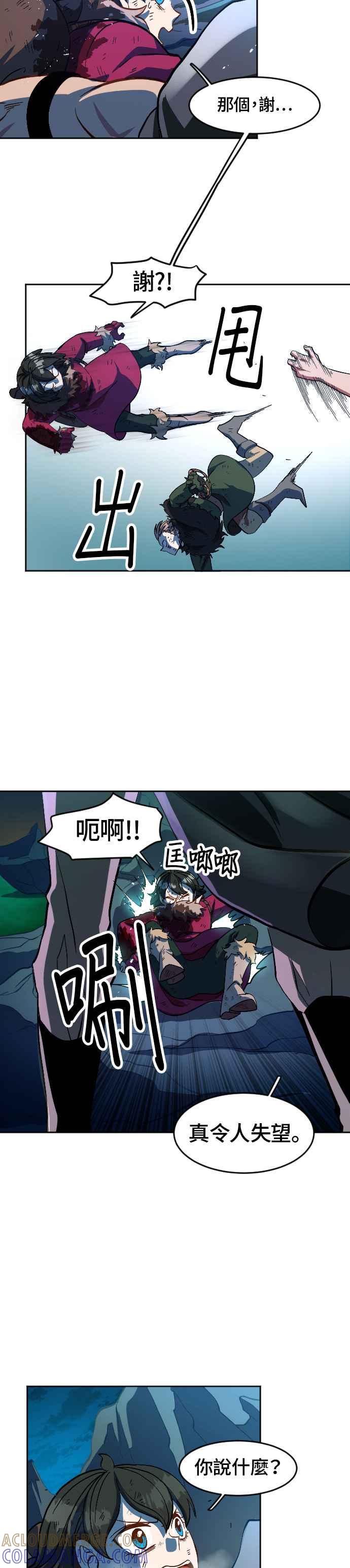 第35页