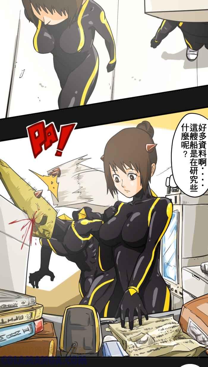 第23页