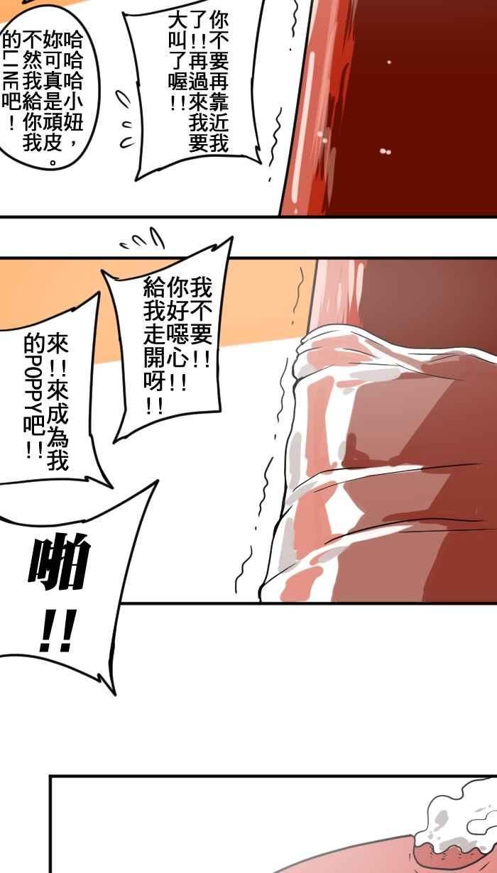 第35页