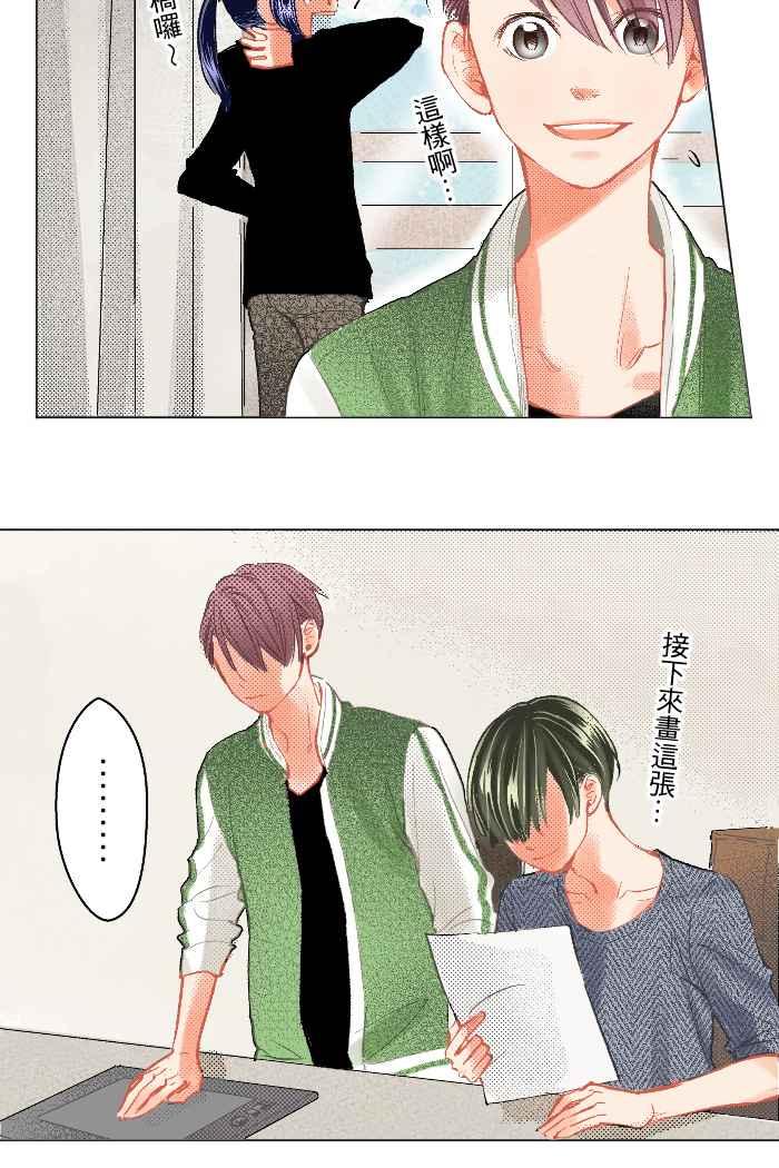 第48页