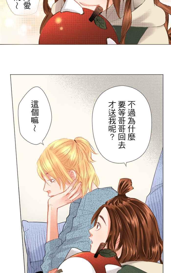 第44页