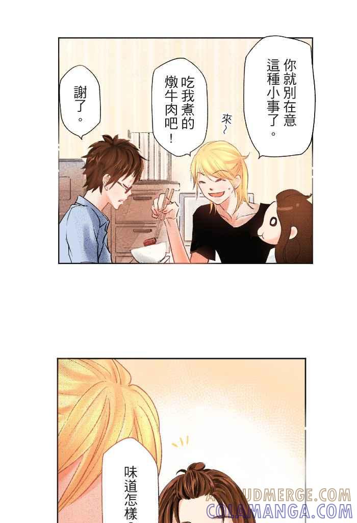 第40页