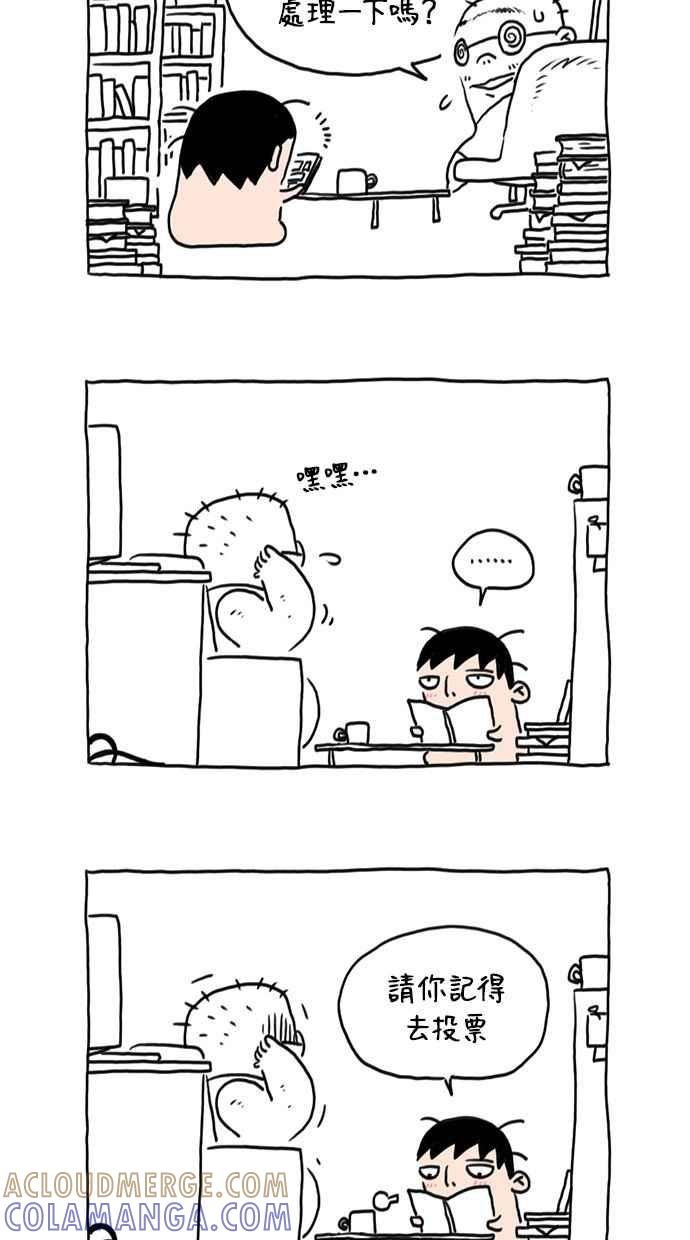 第55页