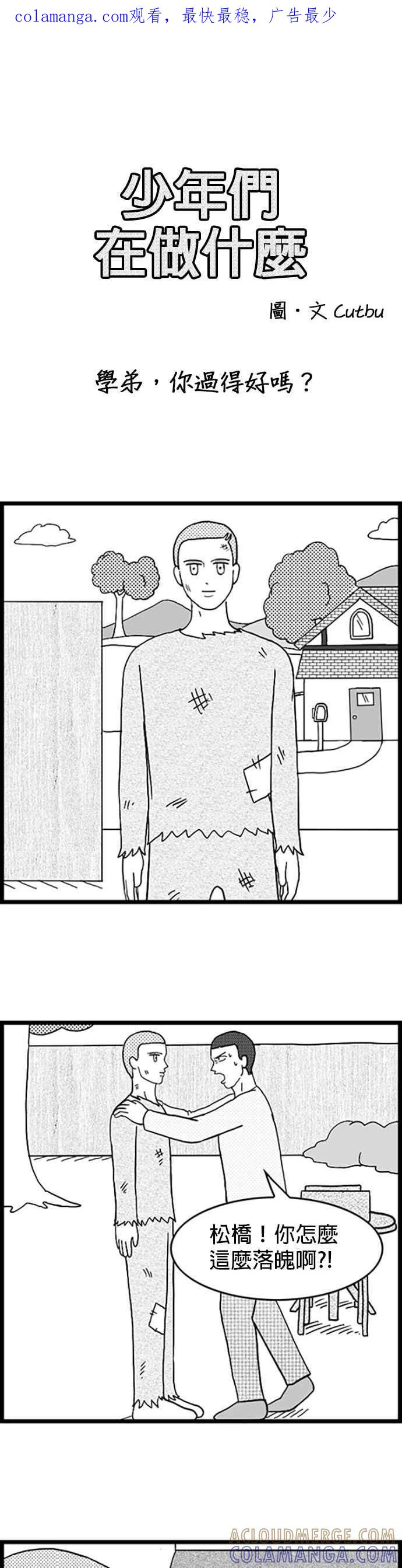 第1页