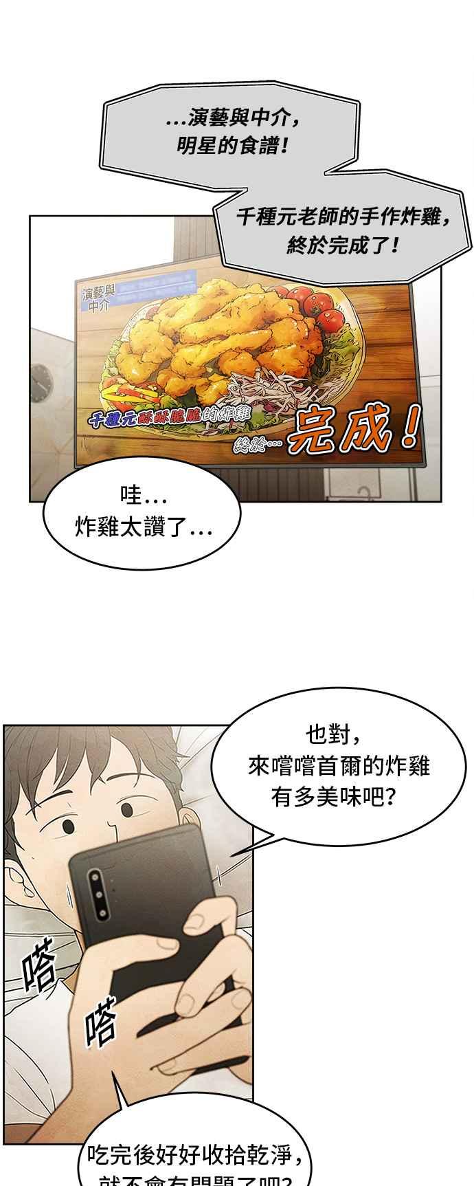 第139页