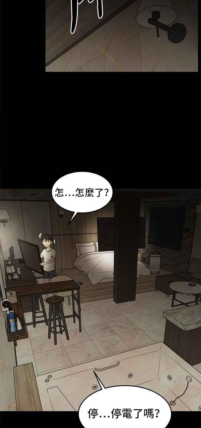 第158页