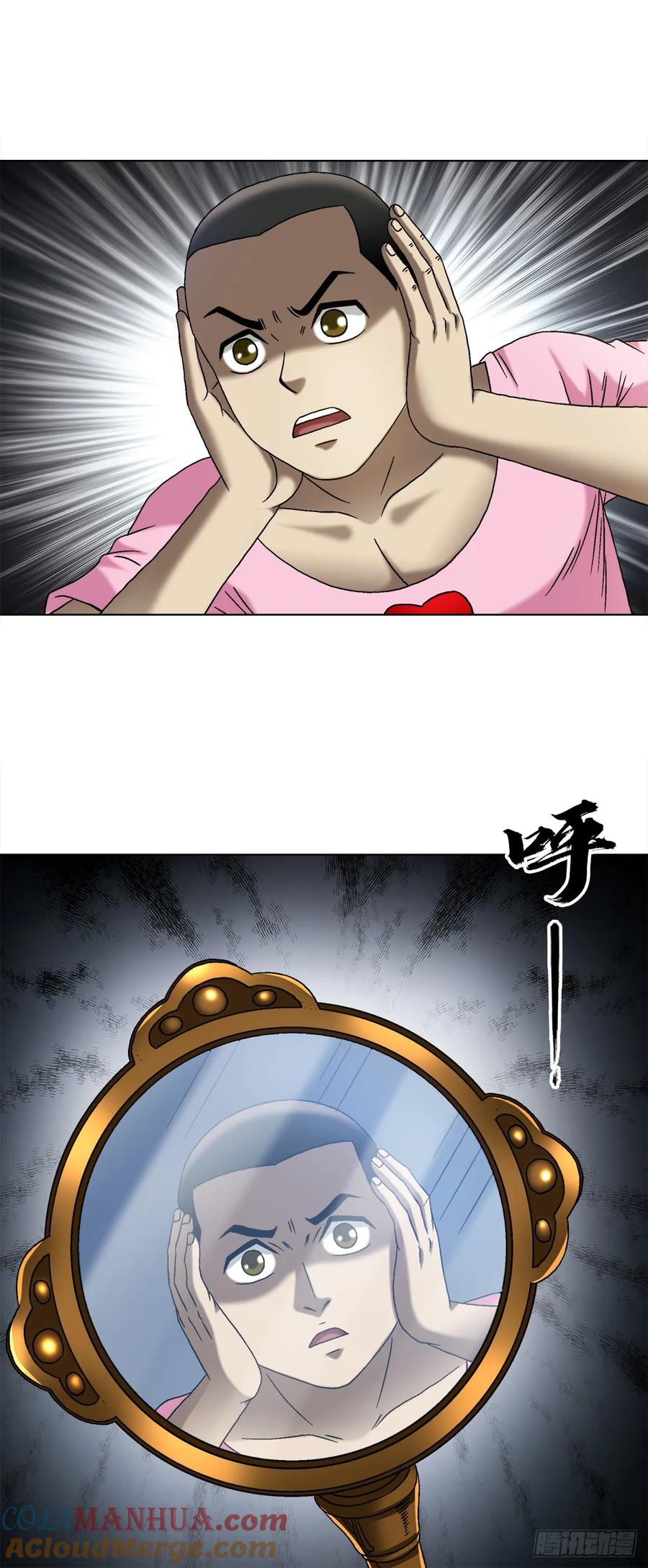 第46页