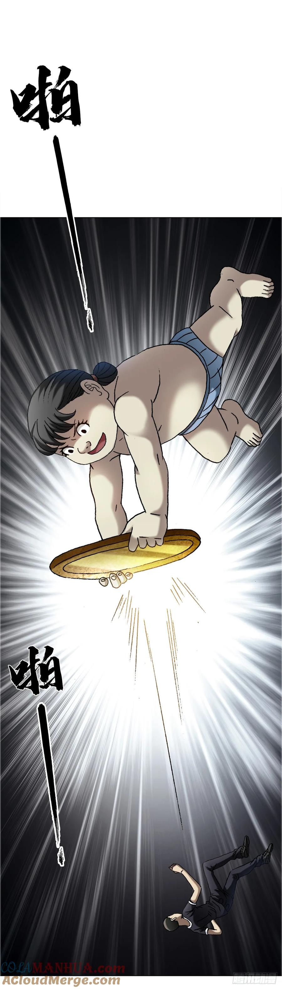 第55页