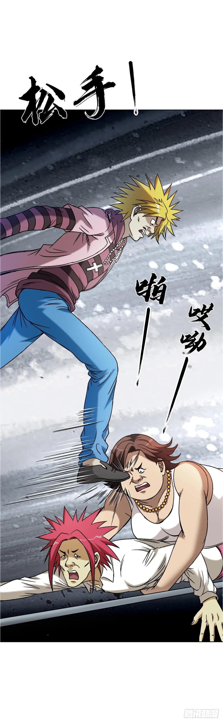 第36页