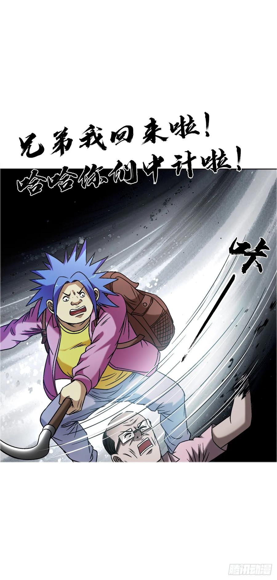 第47页