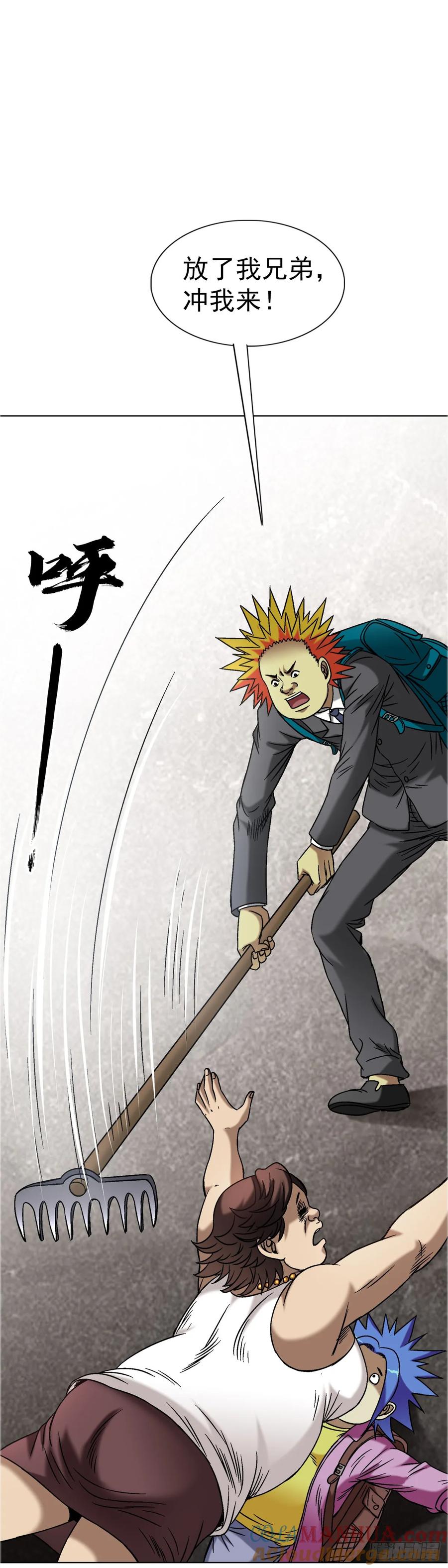 第52页