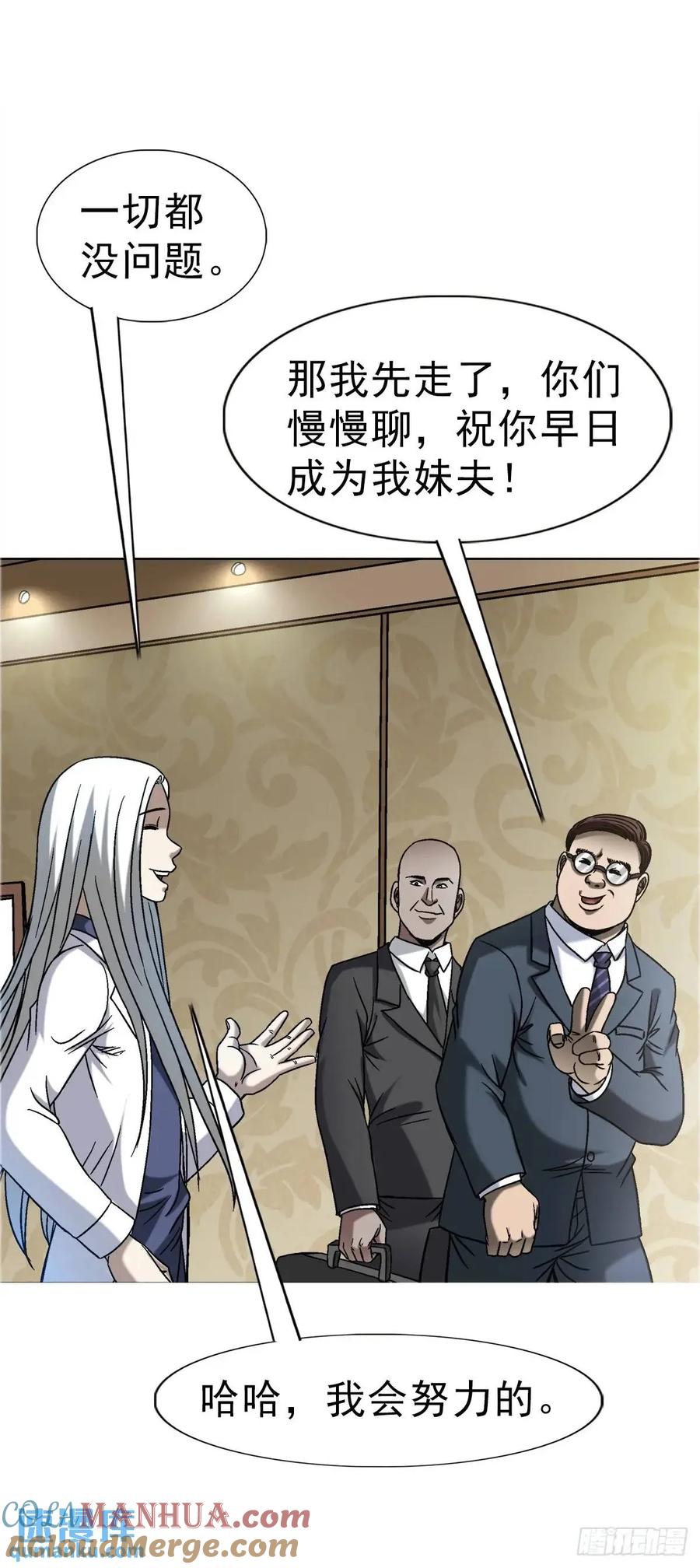 第46页
