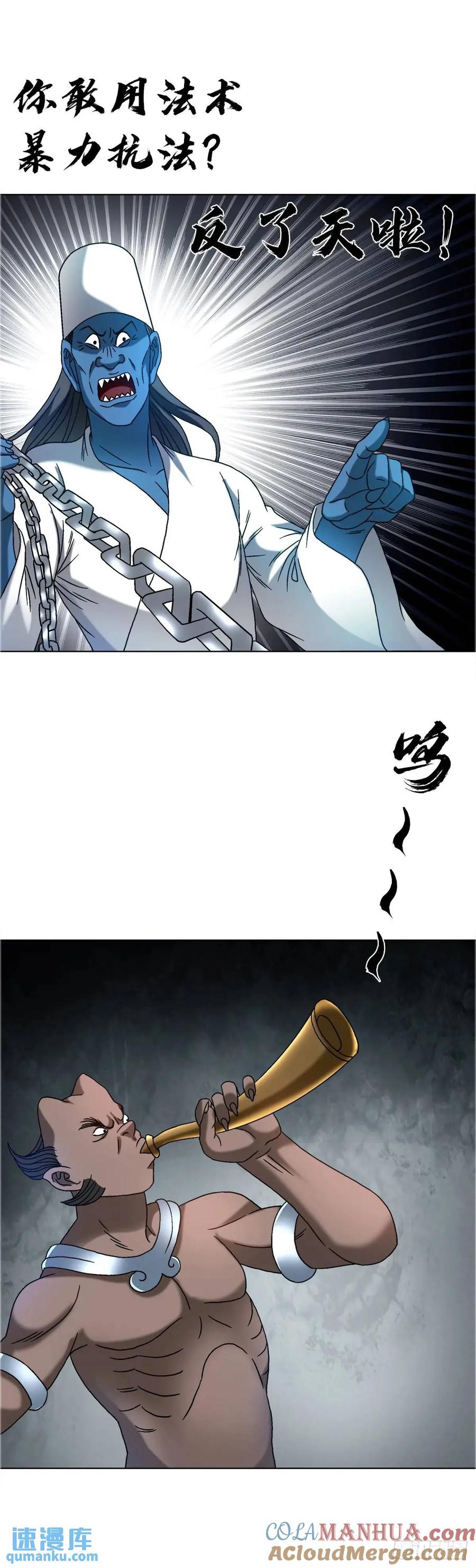 第55页