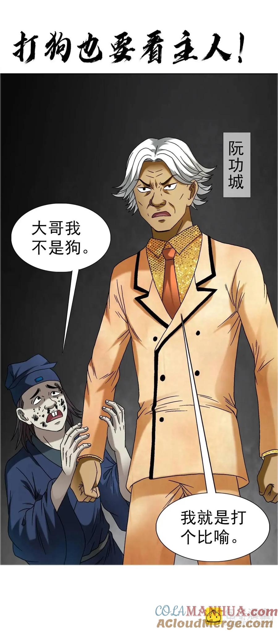 第46页