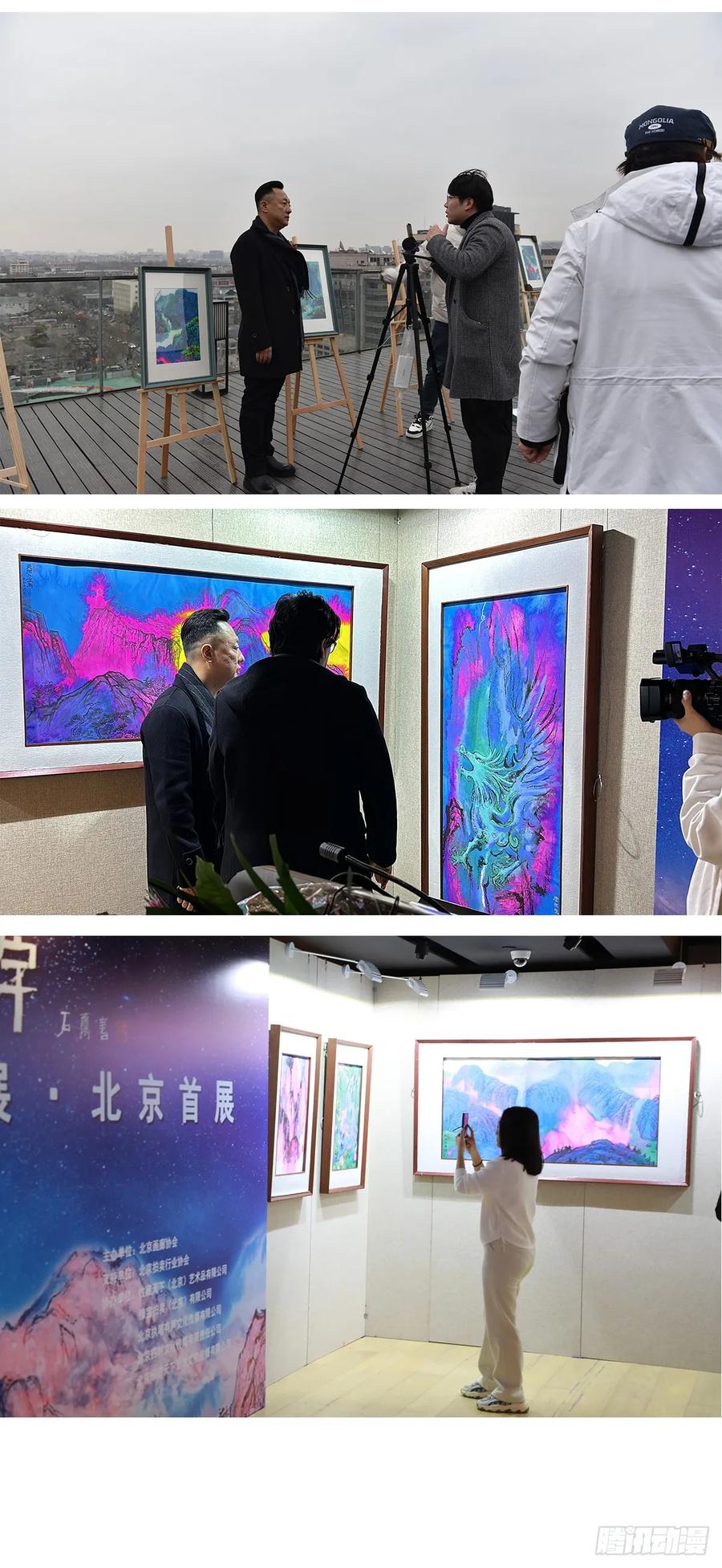 第63页