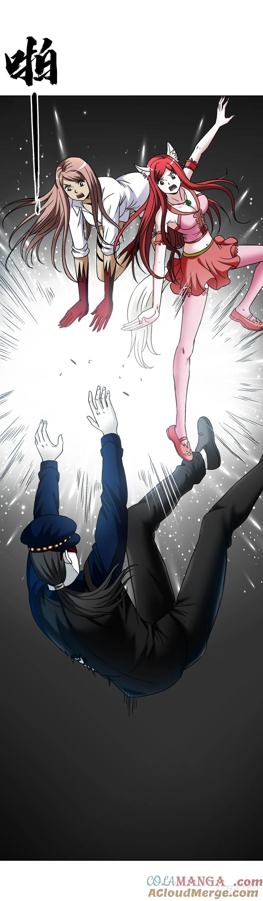 第43页