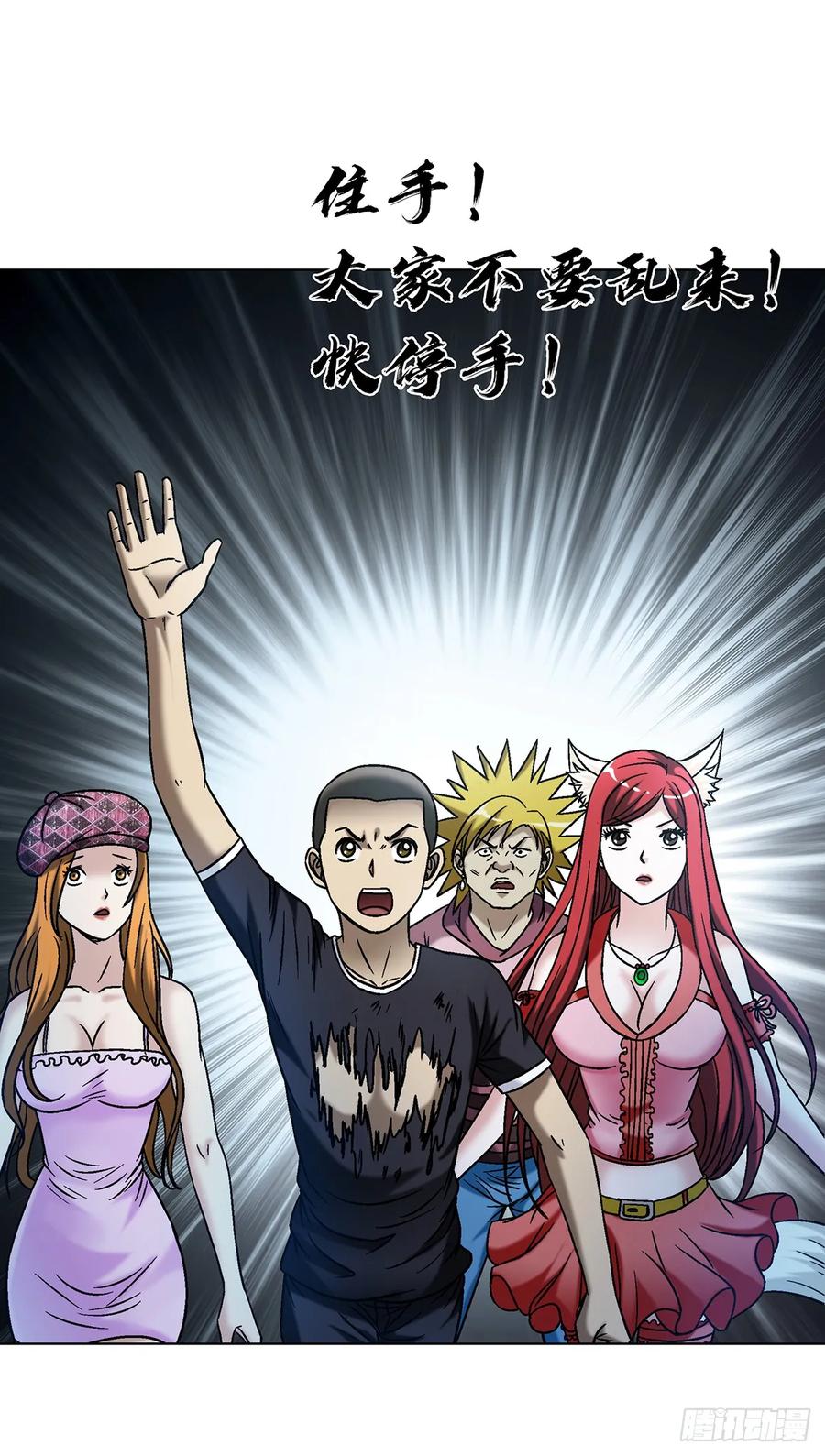 第47页