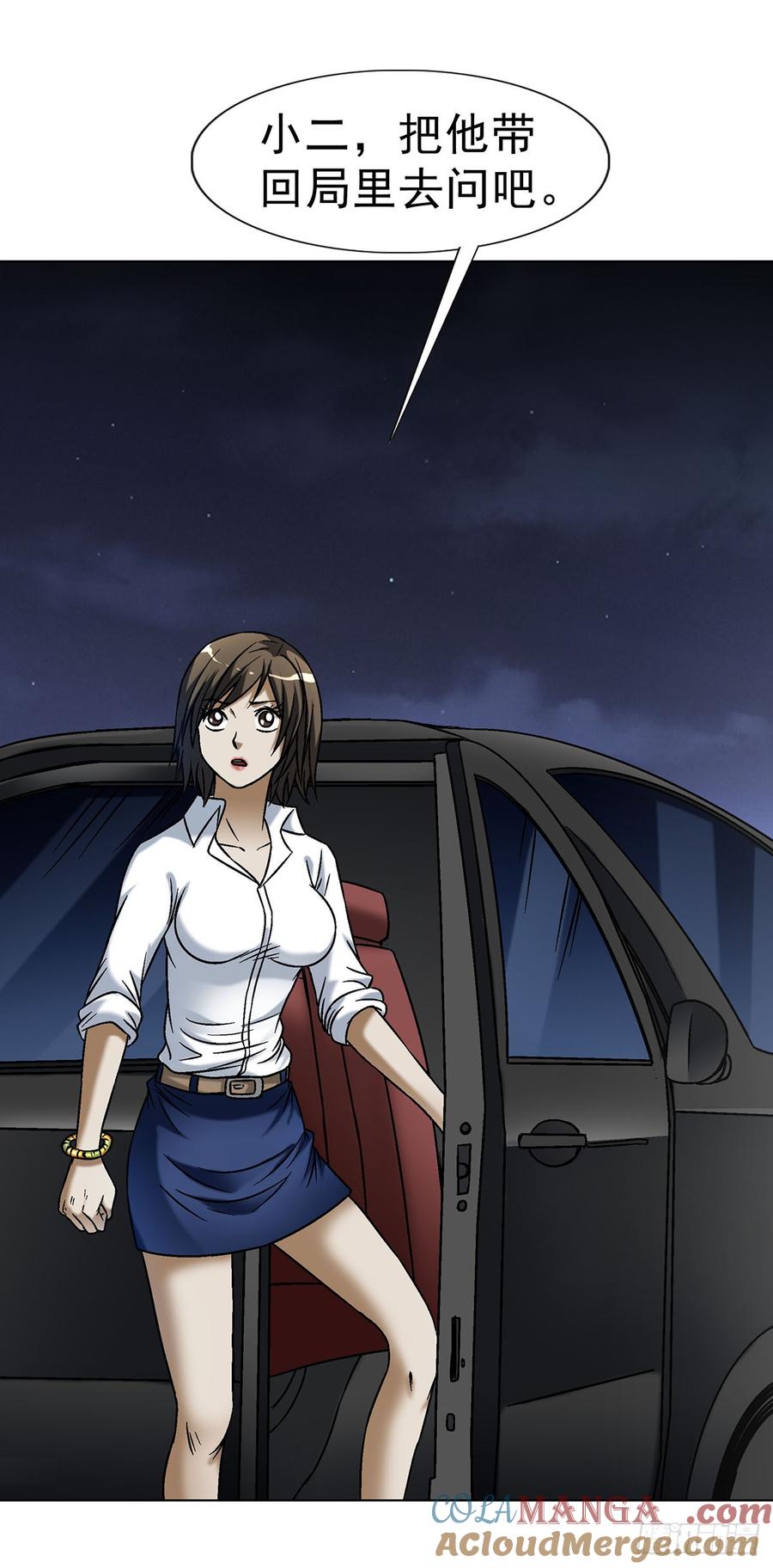 第43页