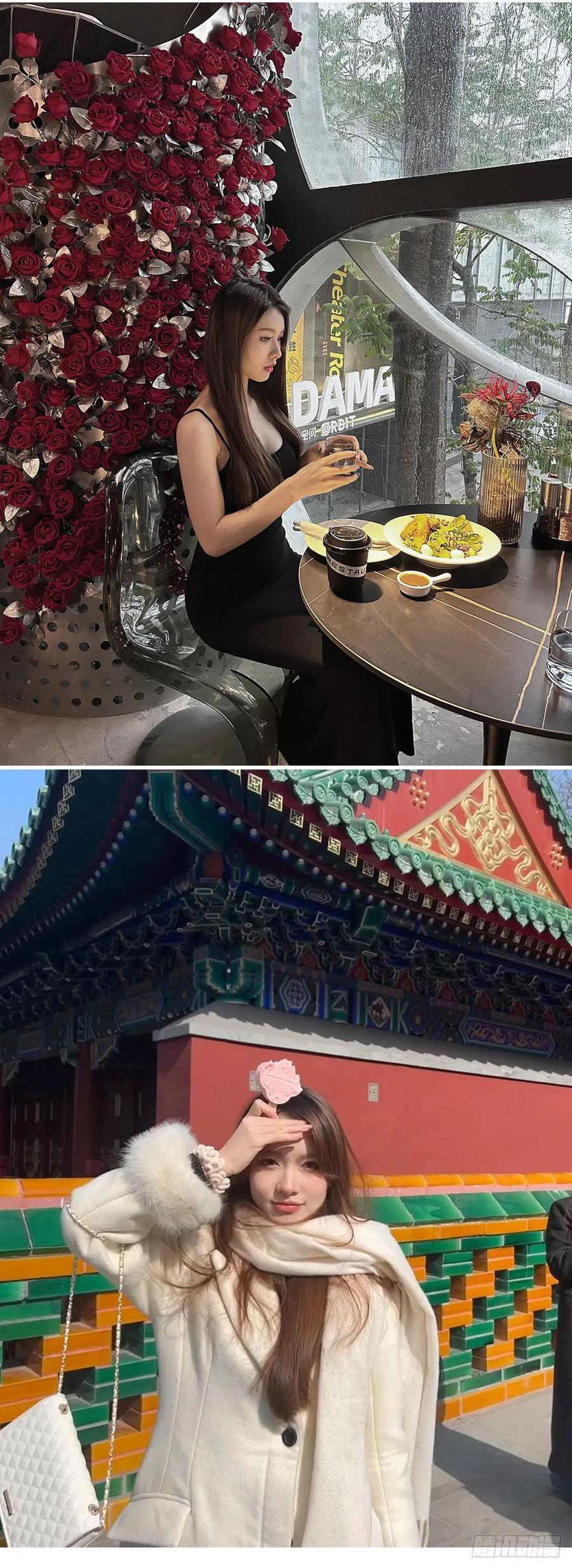 第54页