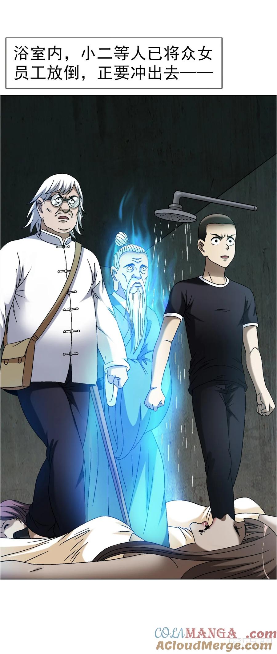 第35页