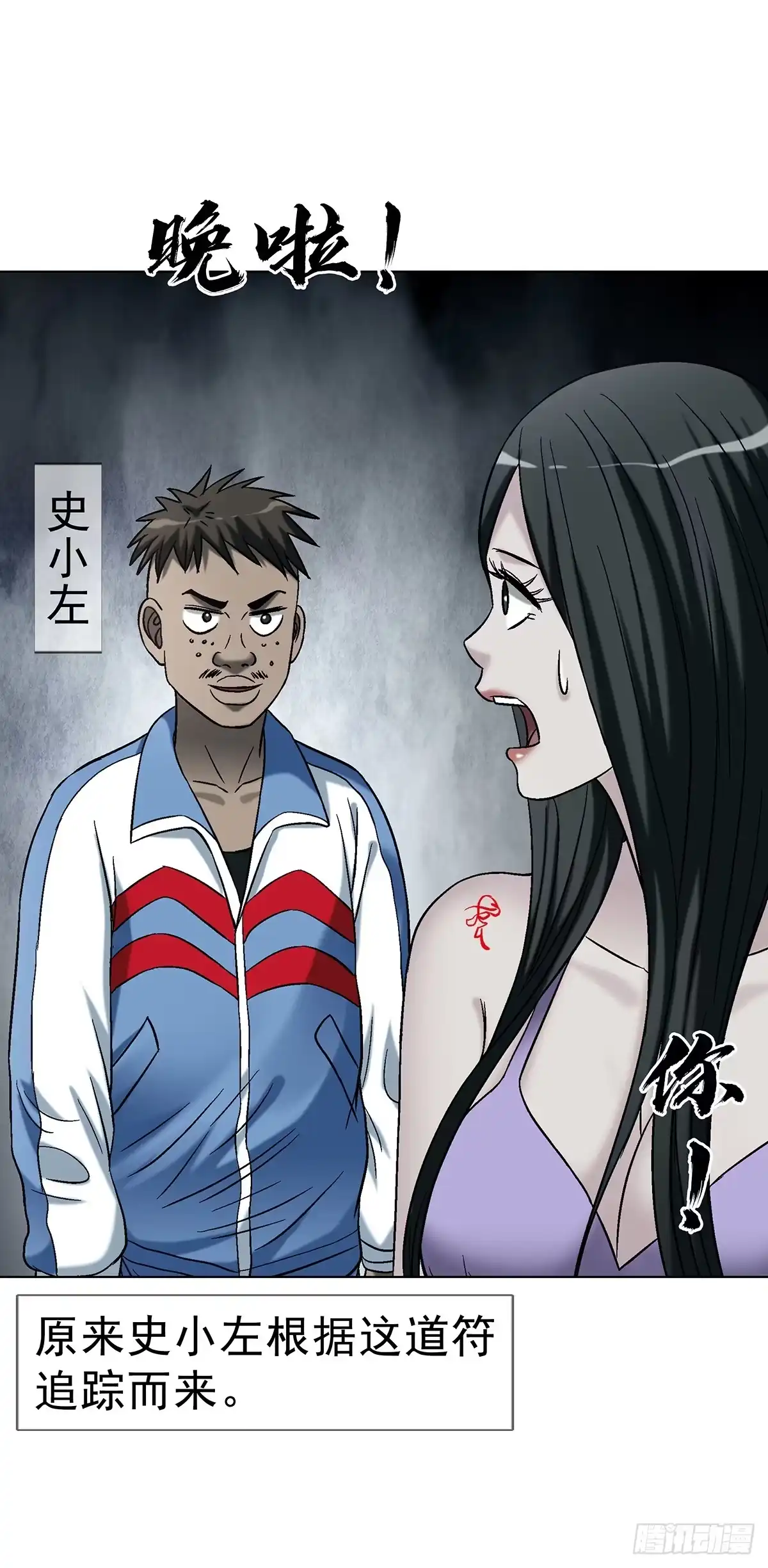 第35页