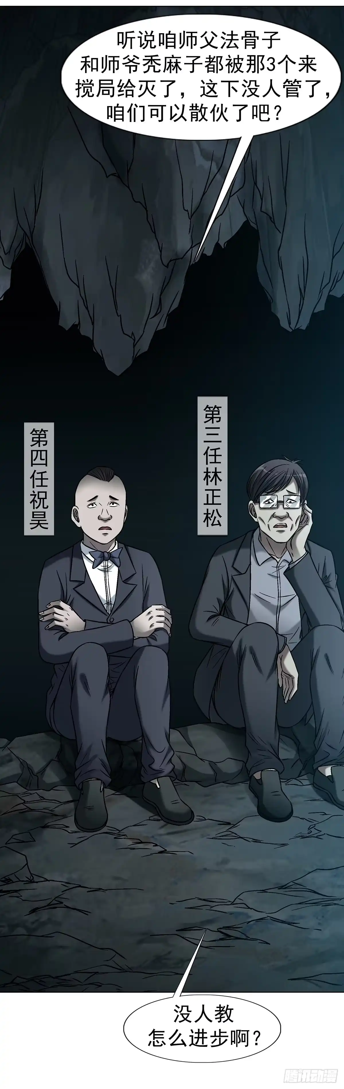 第40页