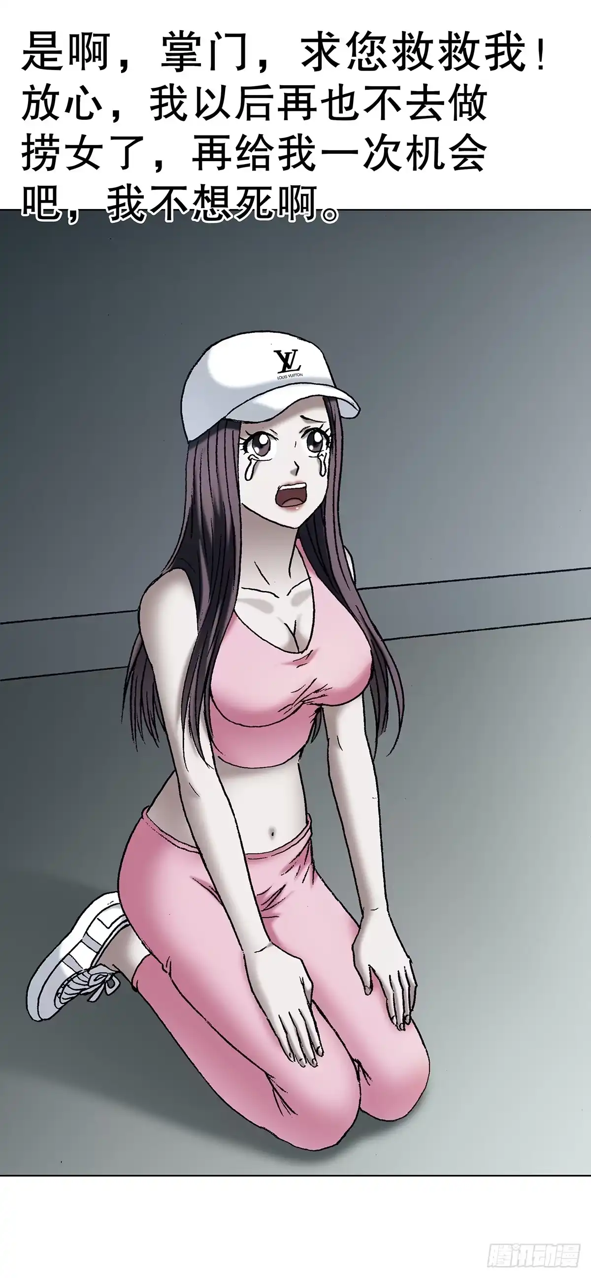 第39页