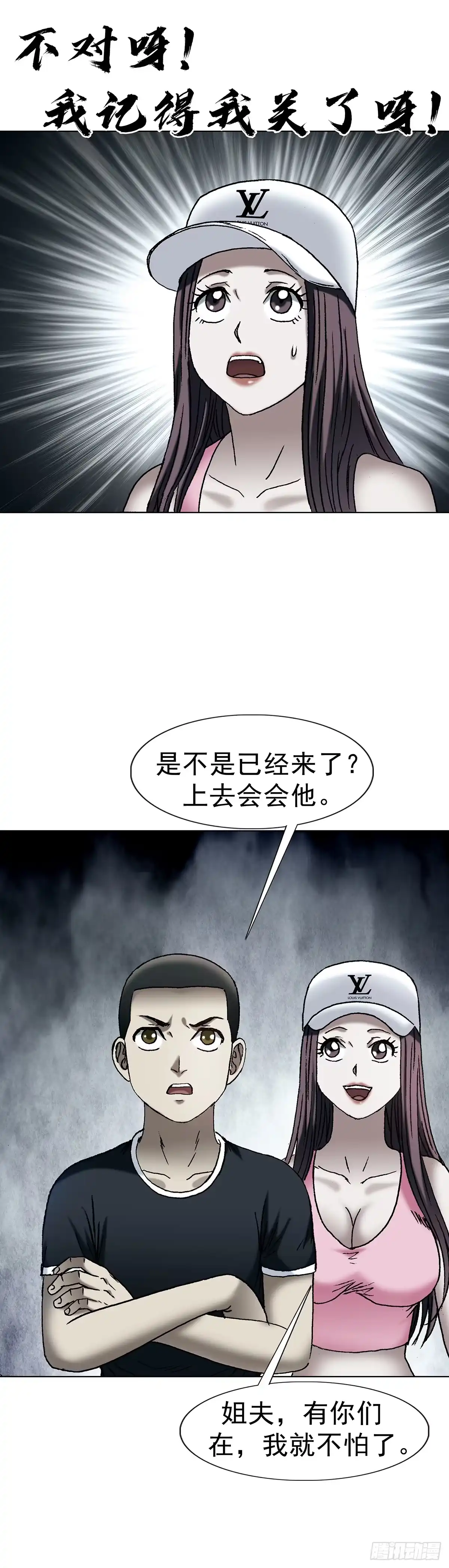 第45页