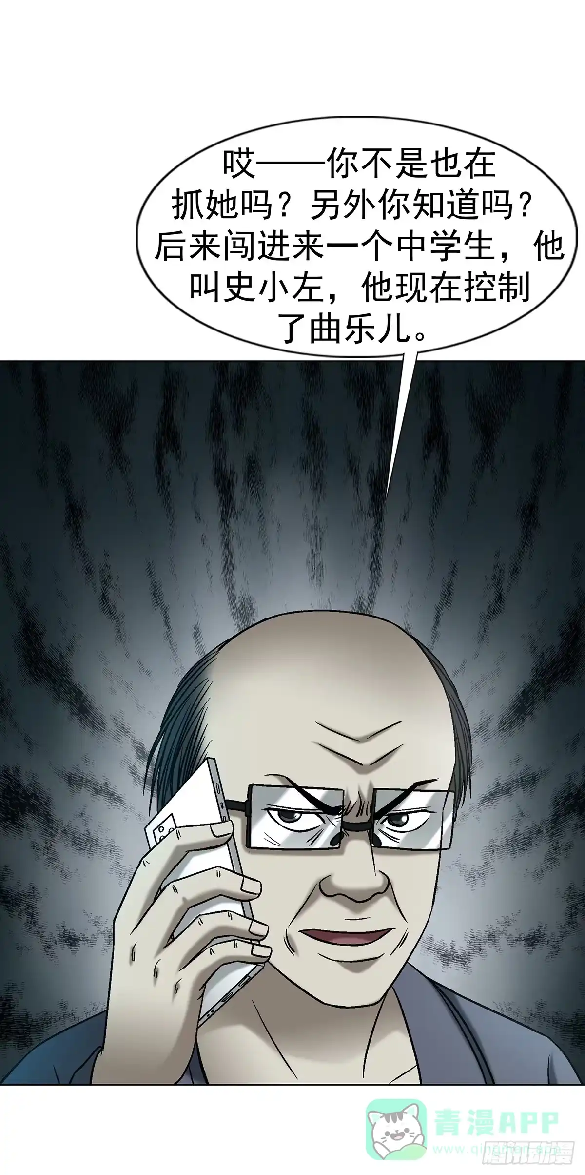 第46页