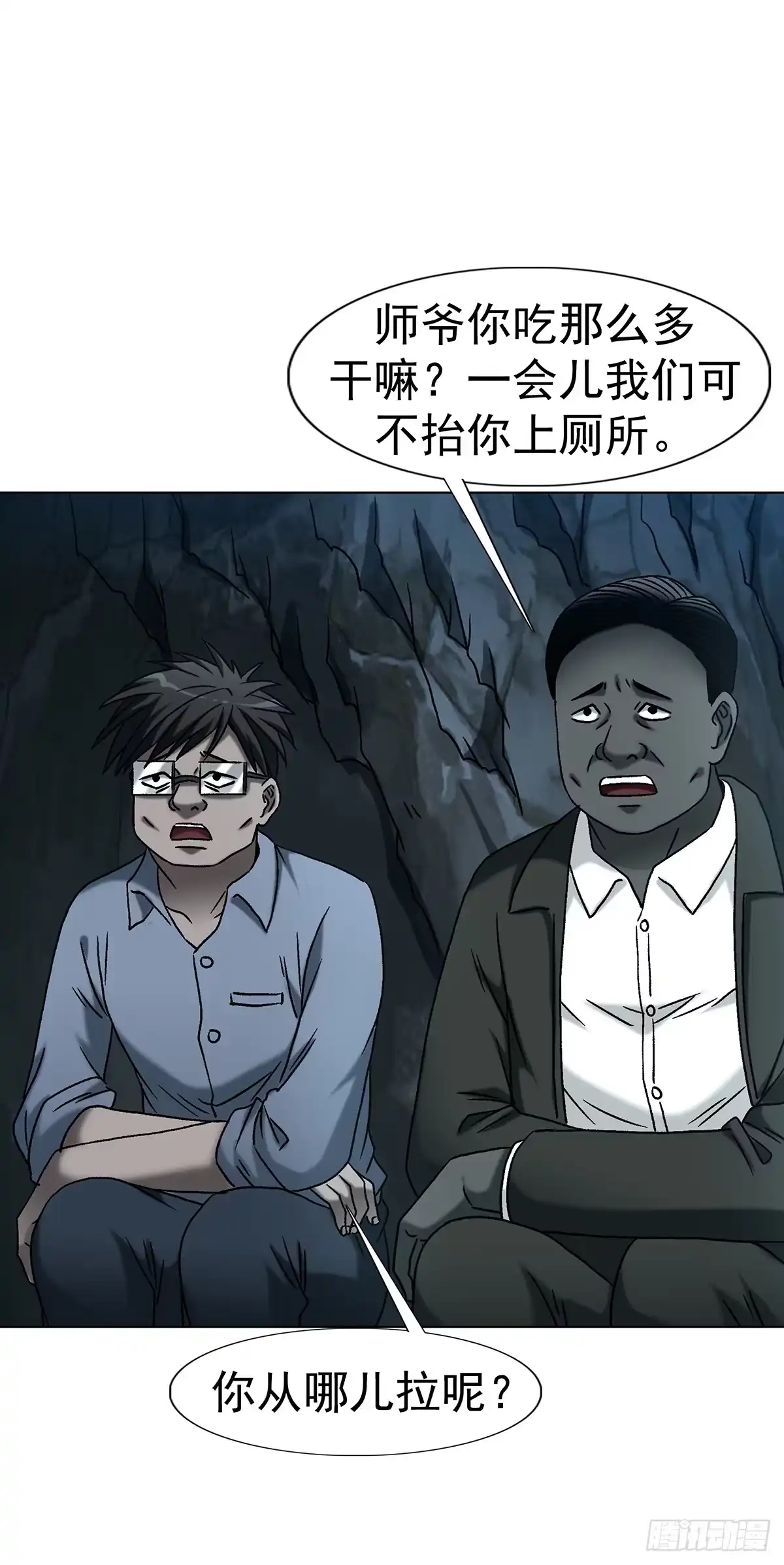 第45页