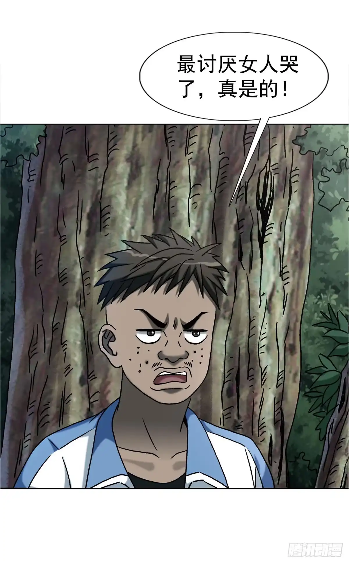 第42页