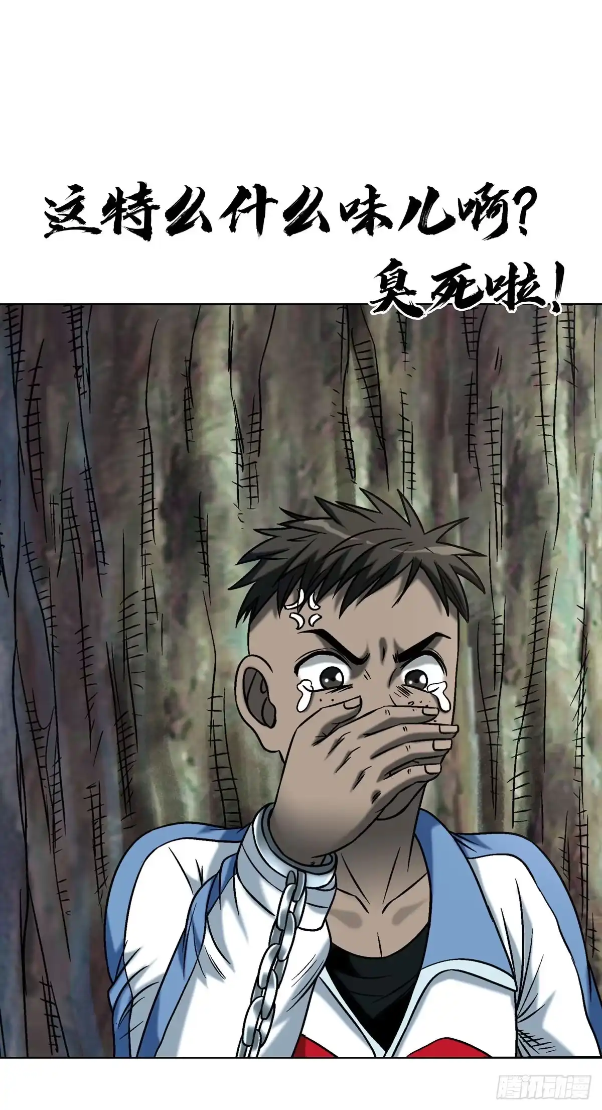 第44页