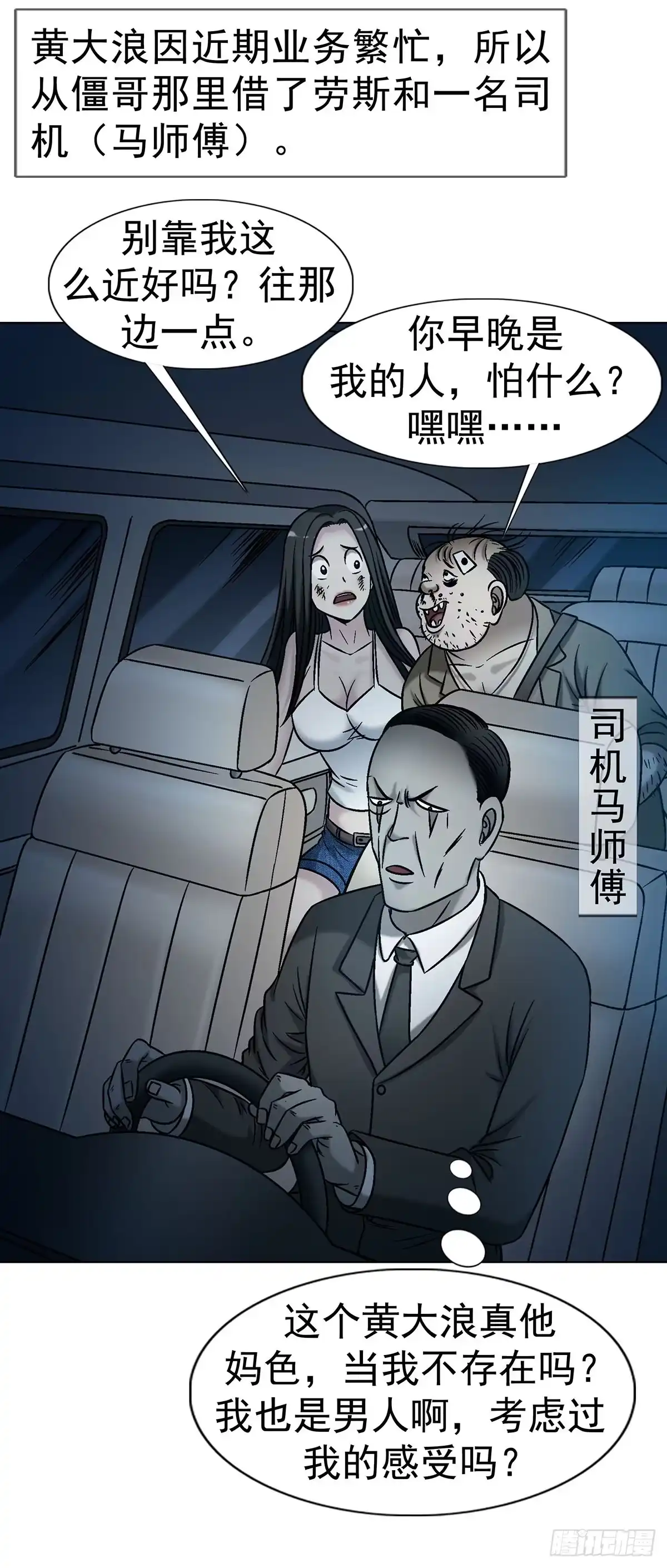 第45页