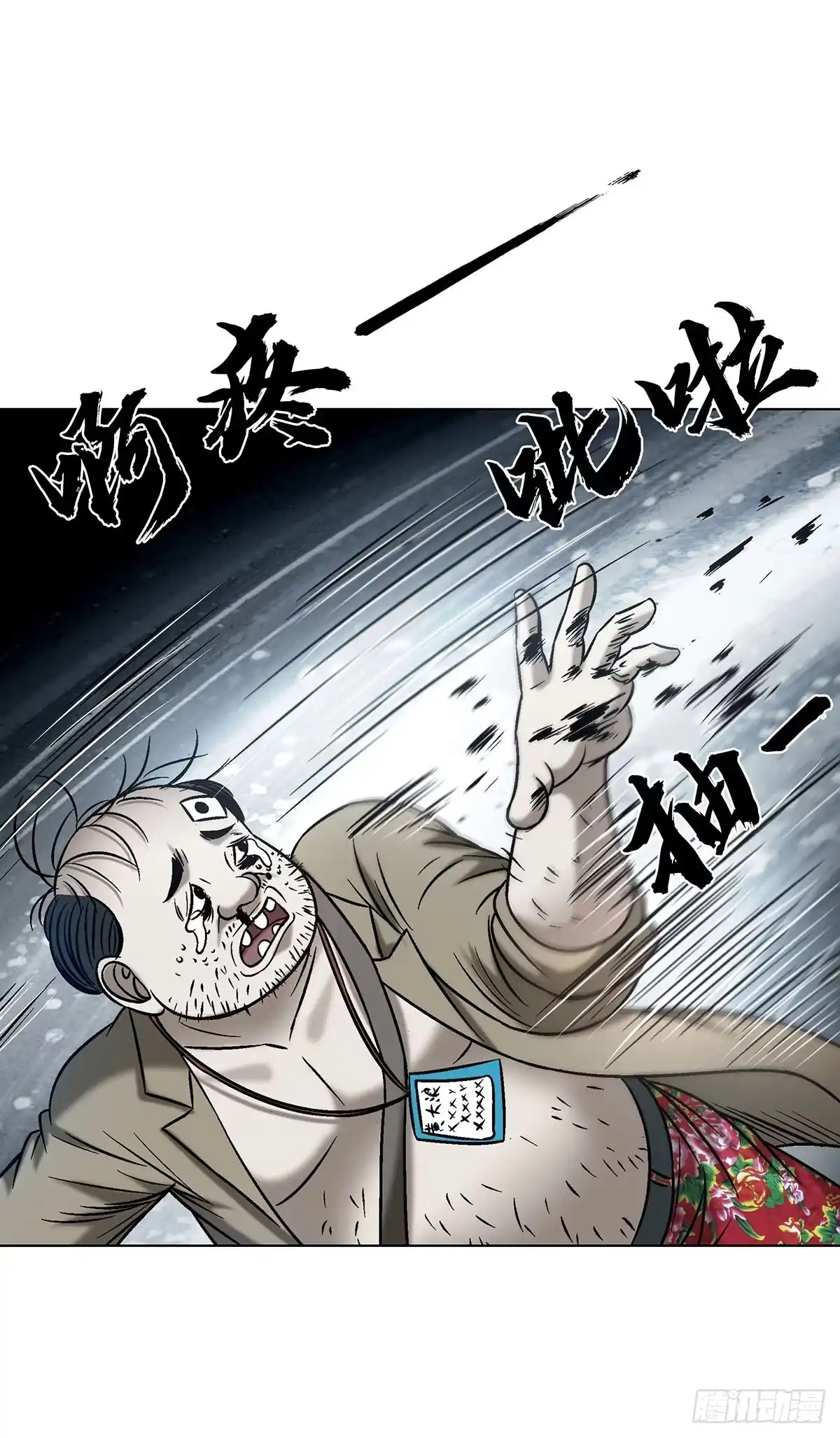 第45页