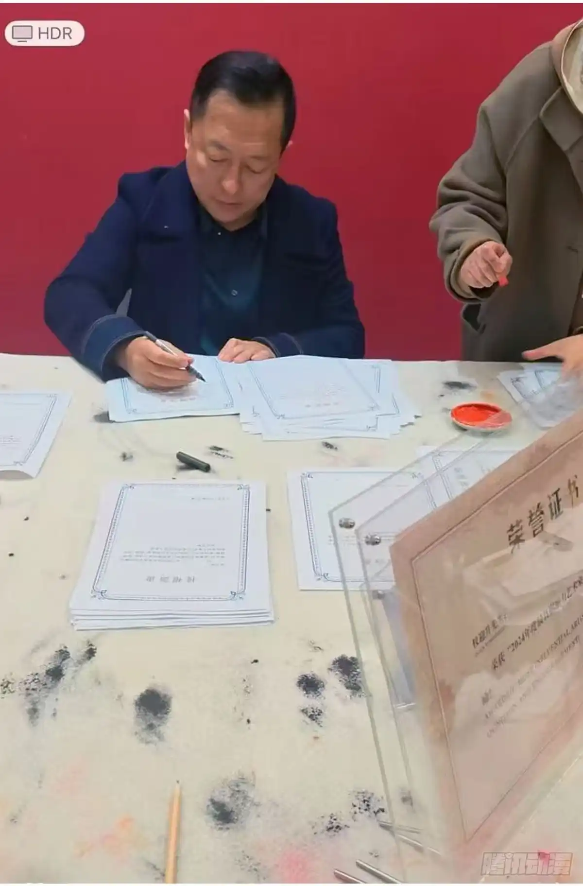 第52页