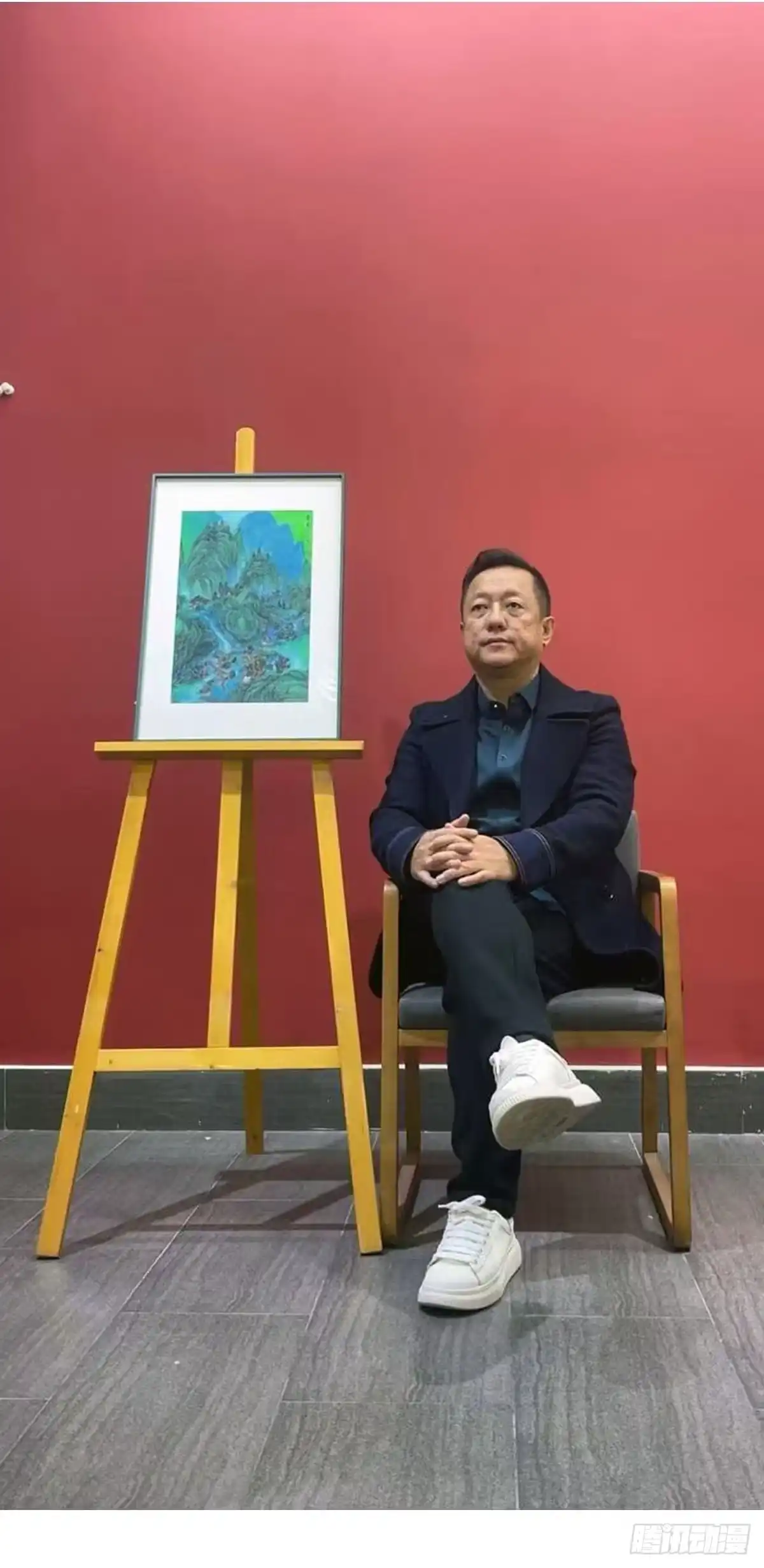 第53页