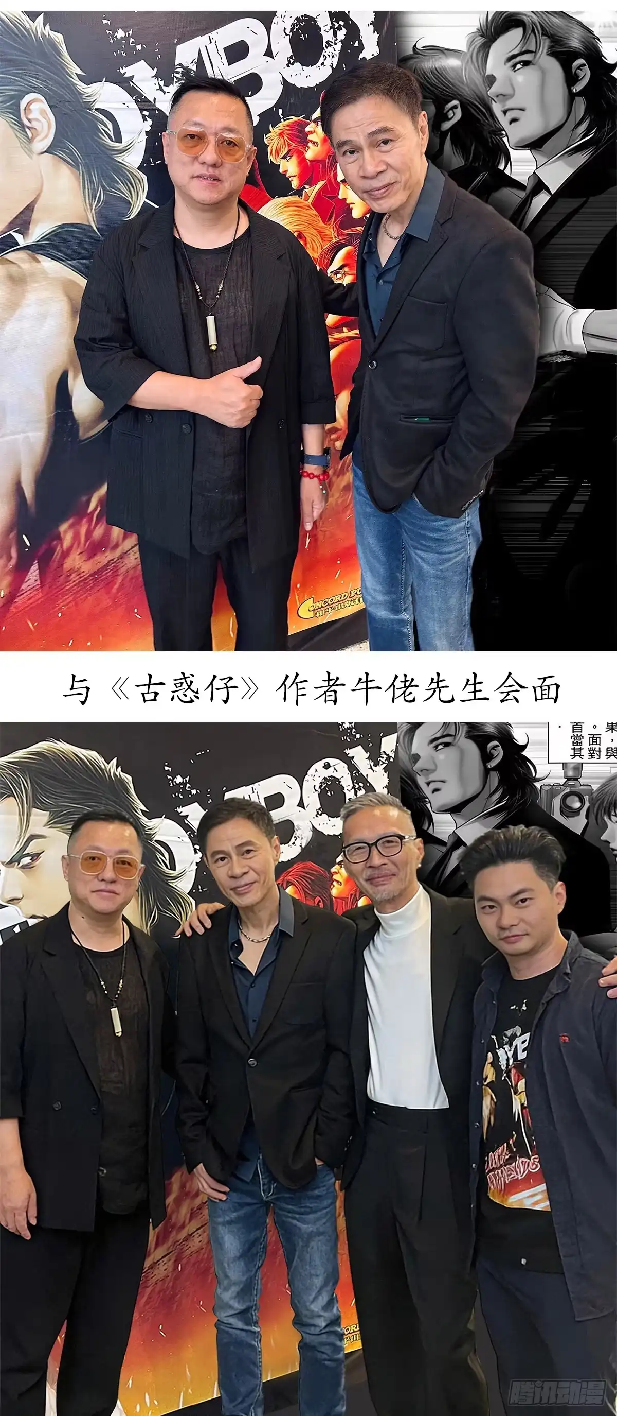 第50页