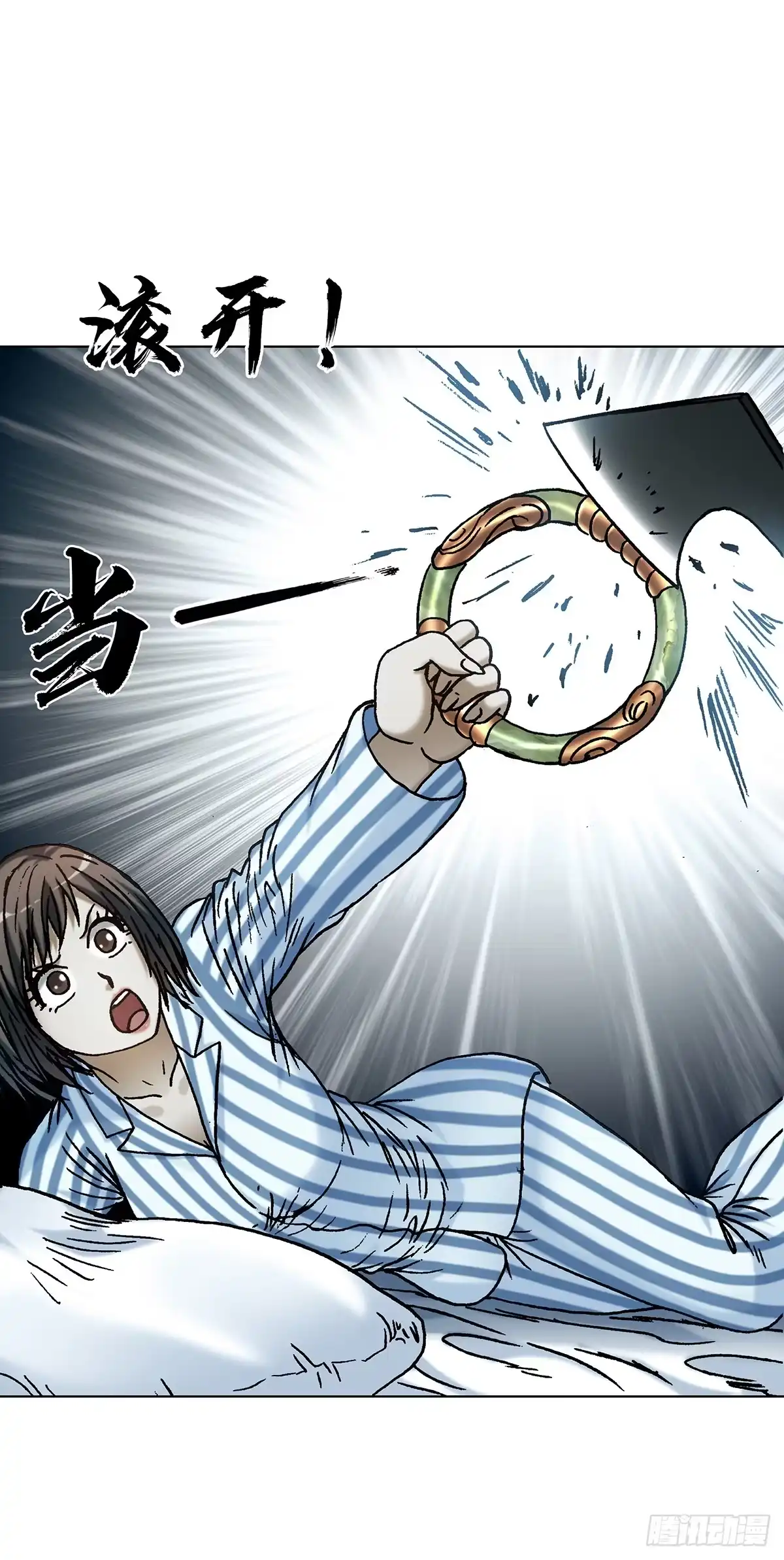 第62页