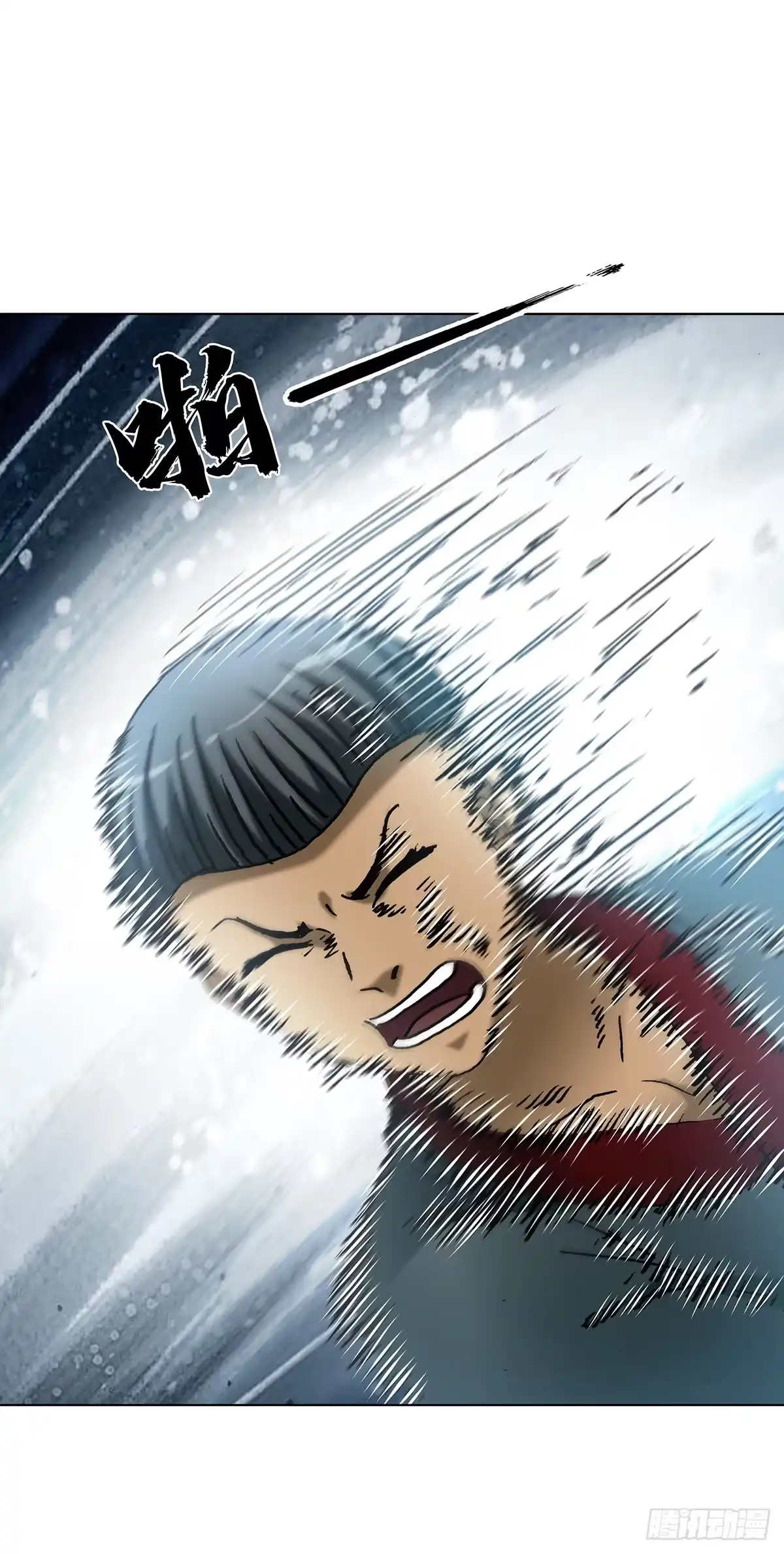 第137页