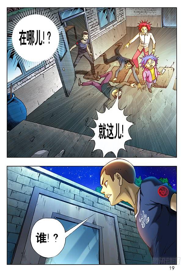 第3页