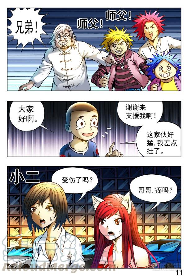 第1页