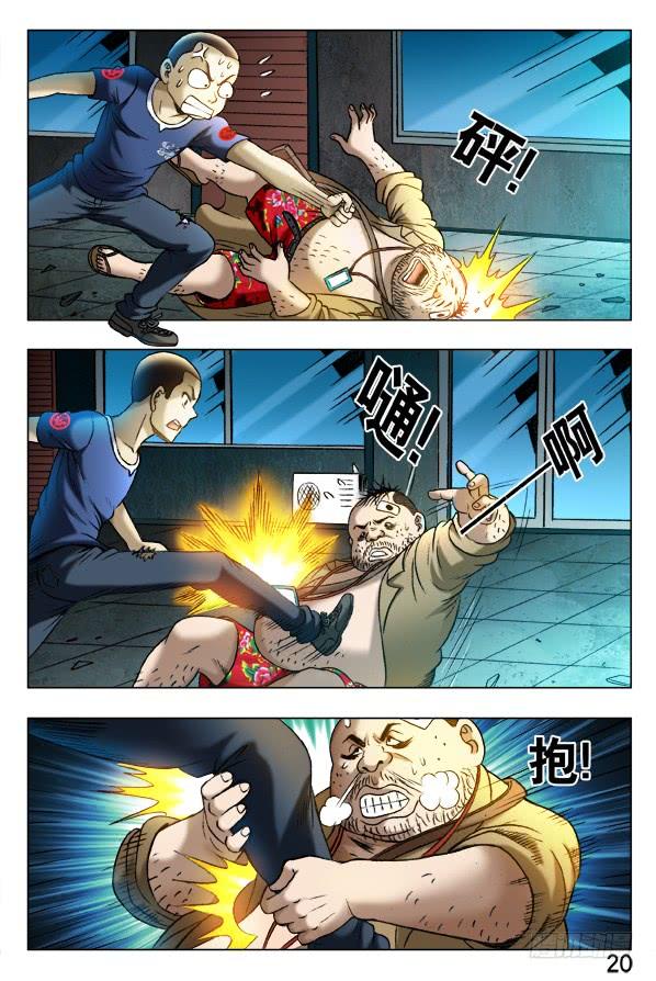 第3页